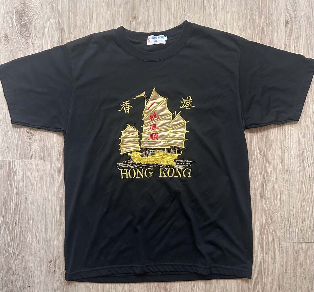 Vintage Hong Kong Souvenir T-shirt with Embroidered Sailboat Design